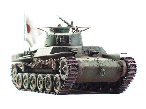 TYPE 97 CHI-HA Japones