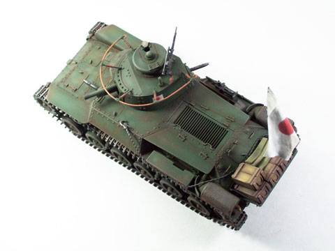 TYPE 97 CHI-HA Japones