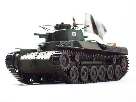 TYPE 97 CHI-HA Japones