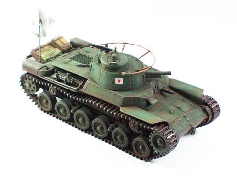 TYPE 97 CHI-HA Japones