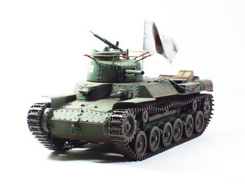 TYPE 97 CHI-HA Japones
