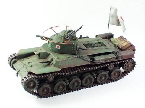 TYPE 97 CHI-HA Japones