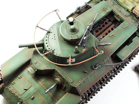 TYPE 97 CHI-HA Japones