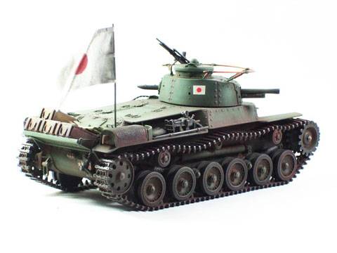 TYPE 97 CHI-HA Japones