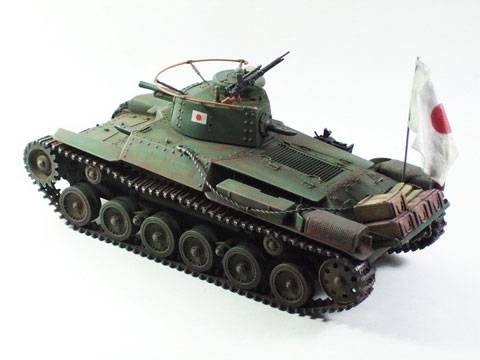 TYPE 97 CHI-HA Japones