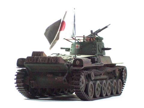 TYPE 97 CHI-HA Japones