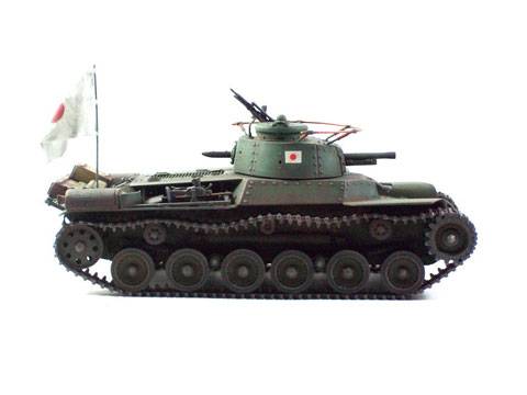 TYPE 97 CHI-HA Japones