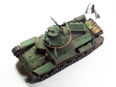 TYPE 97 CHI-HA Japones