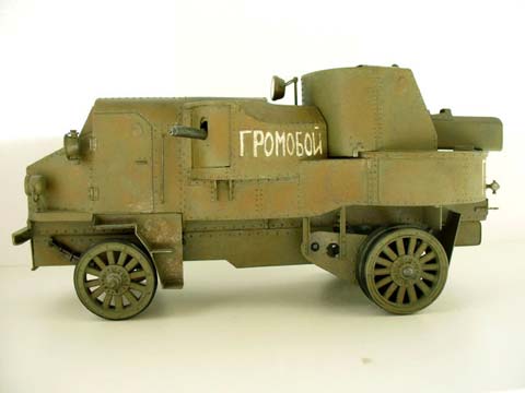Auto Blindado Modelo "Garford" 1915 - Escala: 1/35