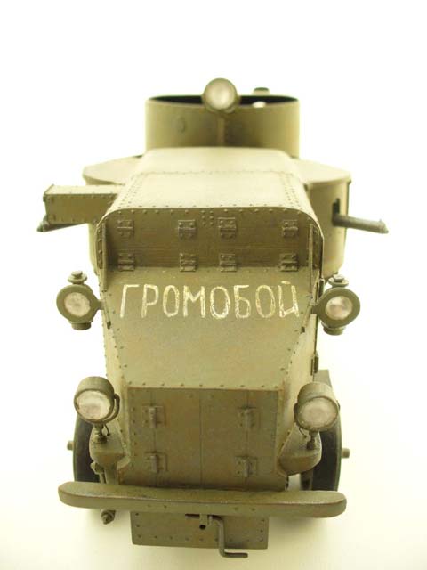Auto Blindado Modelo "Garford" 1915 - Escala: 1/35