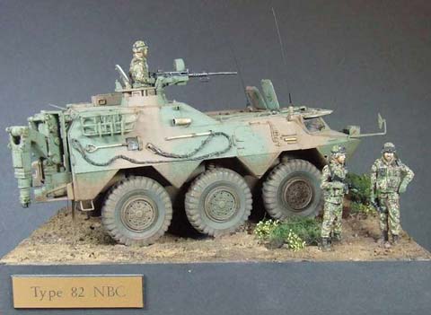 JGSDF Type 82 NBC - Escala 1/35