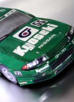 Recortable Nissan Kyoseki Skyline - 1992 JTC GP1 PLUS