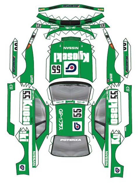 Recortable Nissan Kyoseki Skyline - 1992 JTC GP1 PLUS Recortable Nissan Kyoseki Skyline - 1992 JTC GP1 PLUS