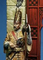 Peyk - El Mensajero del Sultan. 
