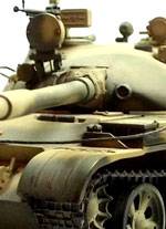 Carro de Combate T-62 Sirio.