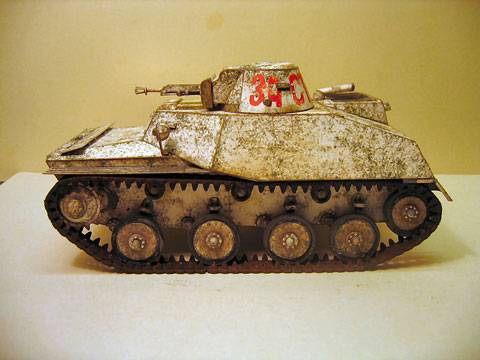 recortable de cartulina del tanque T-40 
