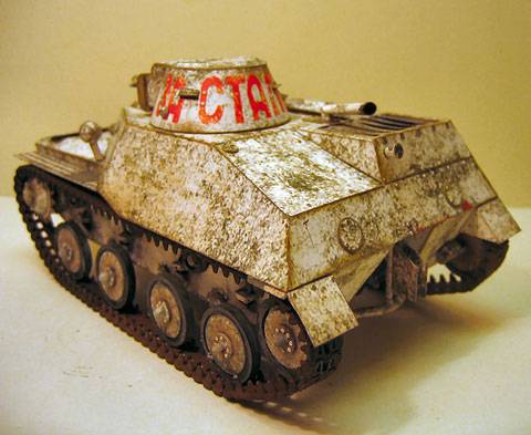 recortable de cartulina del tanque T-40 