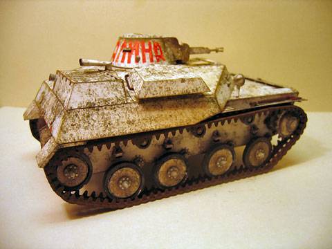 recortable de cartulina del tanque T-40 