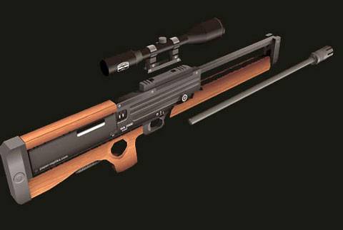 Recortable de Papel del Walther WA 2000 - Rifle de Francotirador