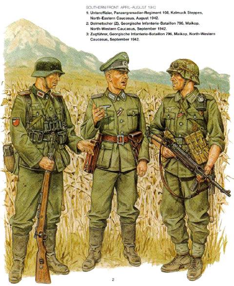 Caucaso (1942). Izquierda: voluntario georgiano impecablemente uniformado. centro: oficial georgiano. derecha: lider de peloton.