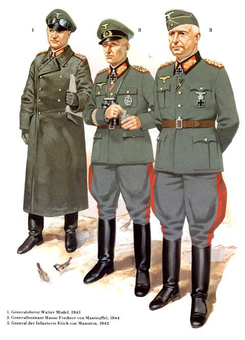 Estado Mayor Alem&aacute;n. L&aacute;minas pertenecientes a los Generales y Comandantes del Reich durante la 2&ordf; Guerra Mundial. (German Commanders of World War II) 