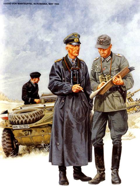 Estado Mayor Alem&aacute;n. L&aacute;minas pertenecientes a los Generales y Comandantes del Reich durante la 2&ordf; Guerra Mundial. (German Commanders of World War II) 
