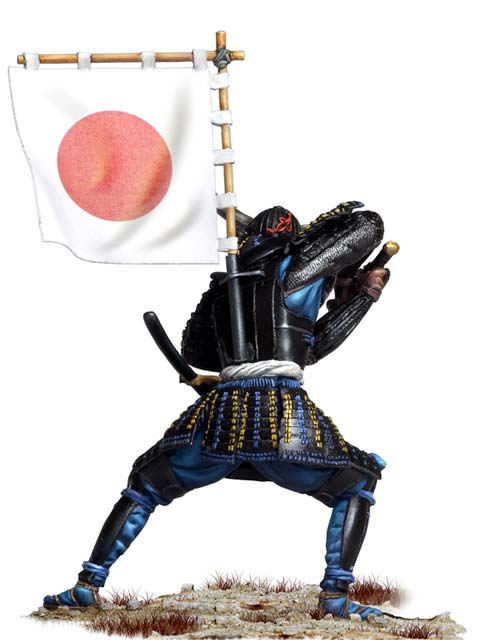 war war