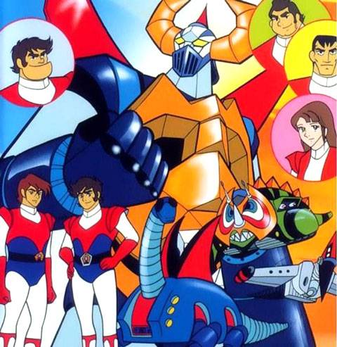  La version animada de Gaikin se reprodujo en 44 cap&iacute;tulos que hicieron las delicias de grandes y peque&ntilde;os durantes los a&ntilde;os 80. La musica corrio a cargo de Guillermo Aguirre. 