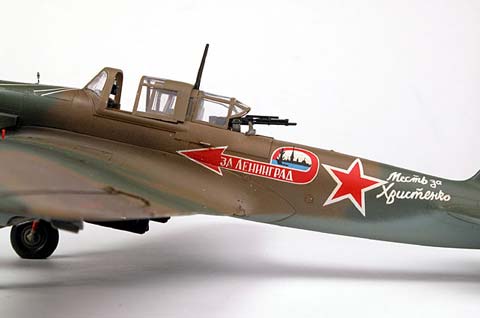 Il-2m3 Stormovik - Escala 1/48