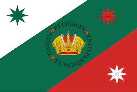 Regencia Mexicana (1821)