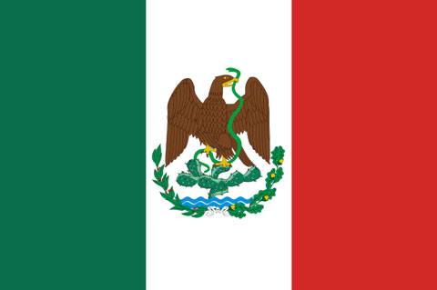 Rep&uacute;blica Mexicana (1823)