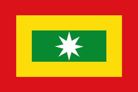 Provincias Unidas de Nueva Granada 1811
