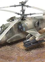 Helicoptero Kamov Ka-50 Hokum en Camuflaje
