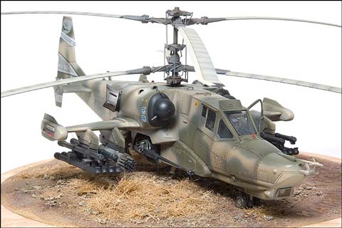 Helicoptero Kamov Ka-50 Hokum en Camuflaje