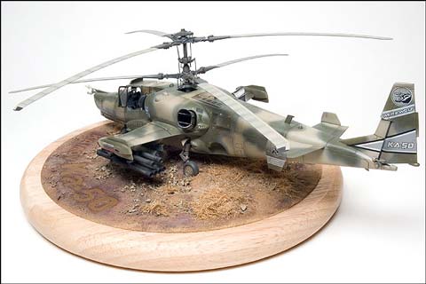 Helicoptero Kamov Ka-50 Hokum en Camuflaje