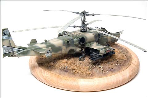 Helicoptero Kamov Ka-50 Hokum en Camuflaje