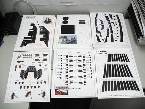 Recortables impresos de la Perla Negra