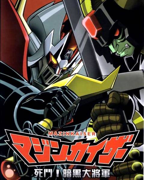 Mazinkaiser Mazinkaiser