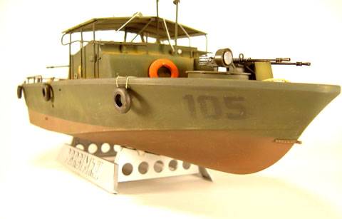 patrullera PBR31 Mk.II