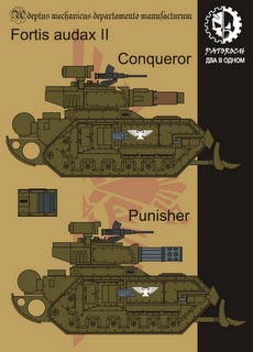 Fortis Audax II Conqueror Punisher - Recortable  Warhammer 40.000 - Escala 28mm.