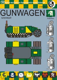 Ork Gunwagon - Recortable  Warhammer 40.000 - Escala 28mm.