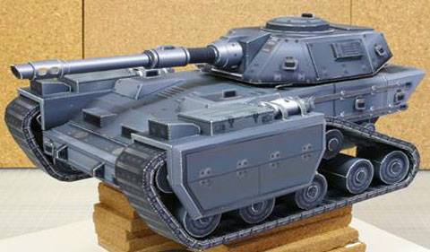Recortable del Tanque de Warhawk